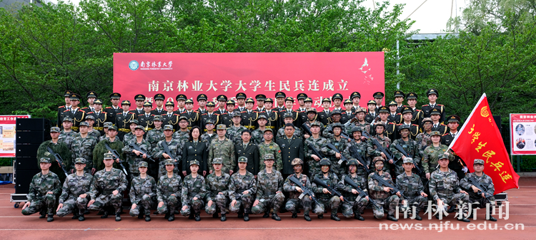 微信图片_20240416112534_副本