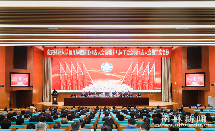 微信图片_20250314223107_副本