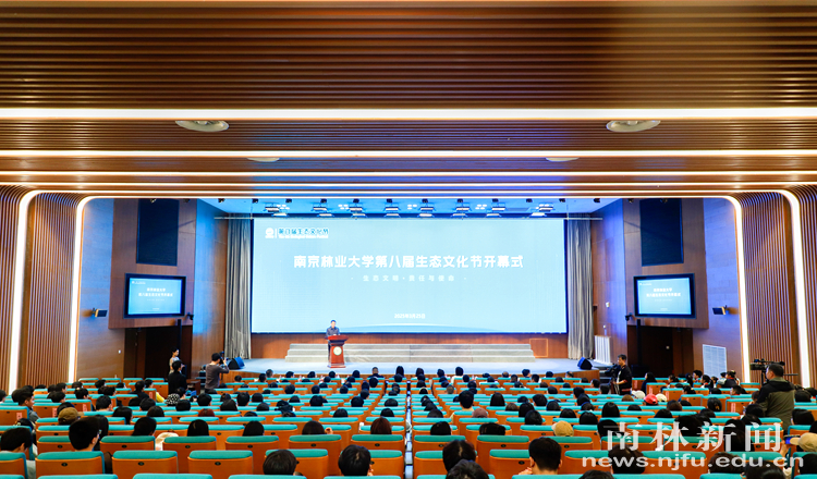 微信图片_20250325180732_副本