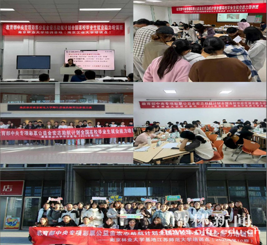 2025年教育部宏志助航计划成人精品一区二区三区日本久久_国产日韩一区二区三区高清视频_日本精品一区二区三区视频_一区二区三区无码高清视频_亚洲综合----_日韩美女----免费知_亚洲欧美v国产一区二区_国产一在线精品一区--_成人欧美一区二区三区白人_亚洲精品国产基地完成培训工作